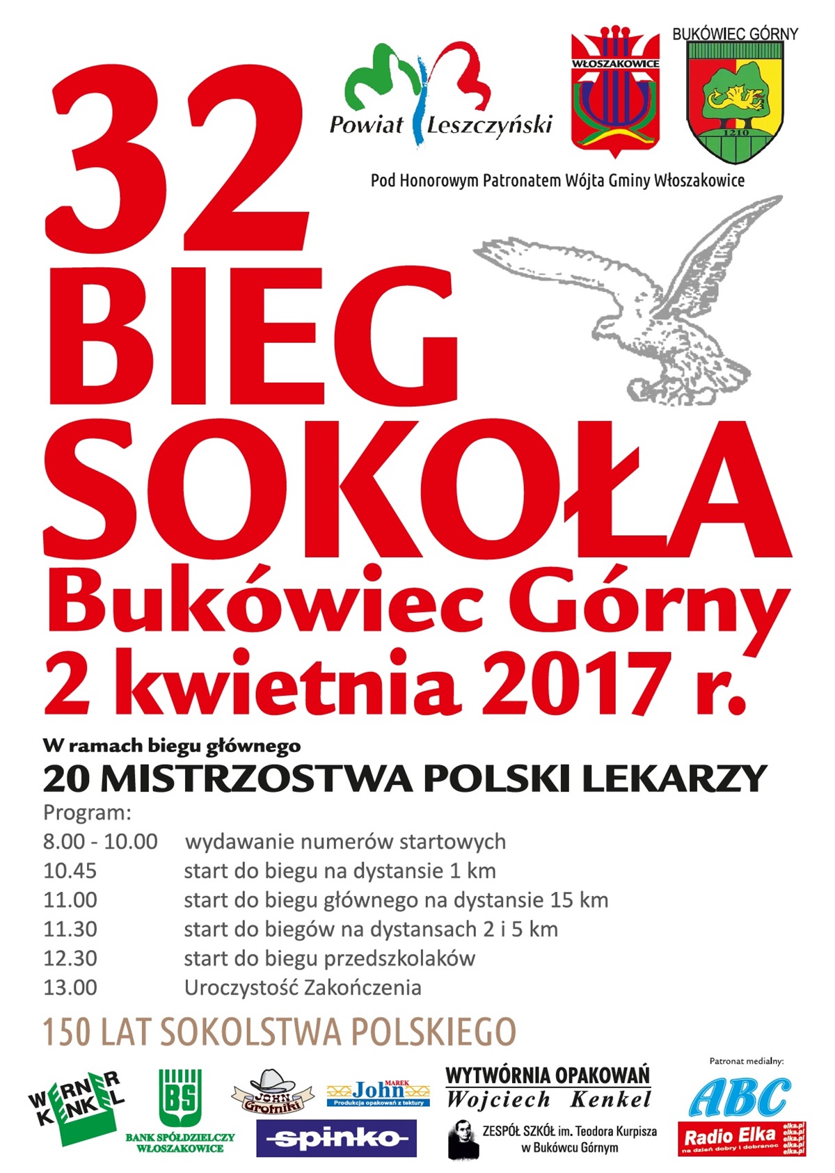 Bieg Sokoła 2017 - zaproszenie