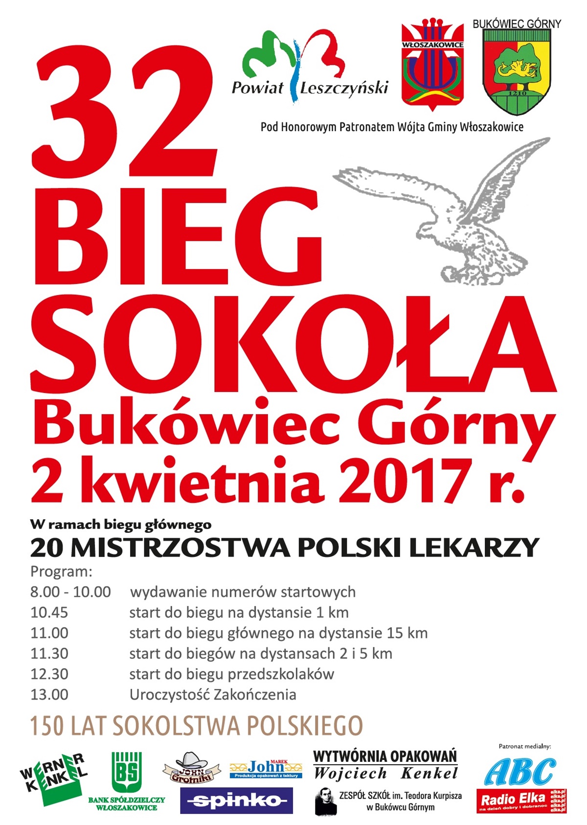 Bieg Sokoła 2017 - zaproszenie