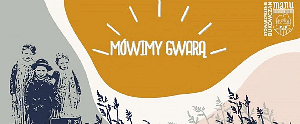 Konkurs MÓWIMY GWARĄ