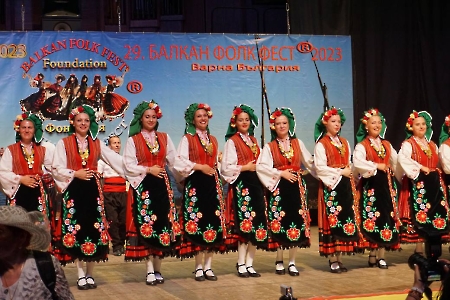 BALKAN FOLK FEST-13