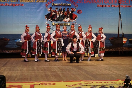 BALKAN FOLK FEST-3